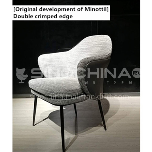HT-113 restaurant high-end modern Nordic dining chair + high-quality carbon steel + high-density sponge + high-quality cotton and linen + rear saddle-shaped leather edge